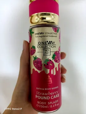 بادي اسبلاش